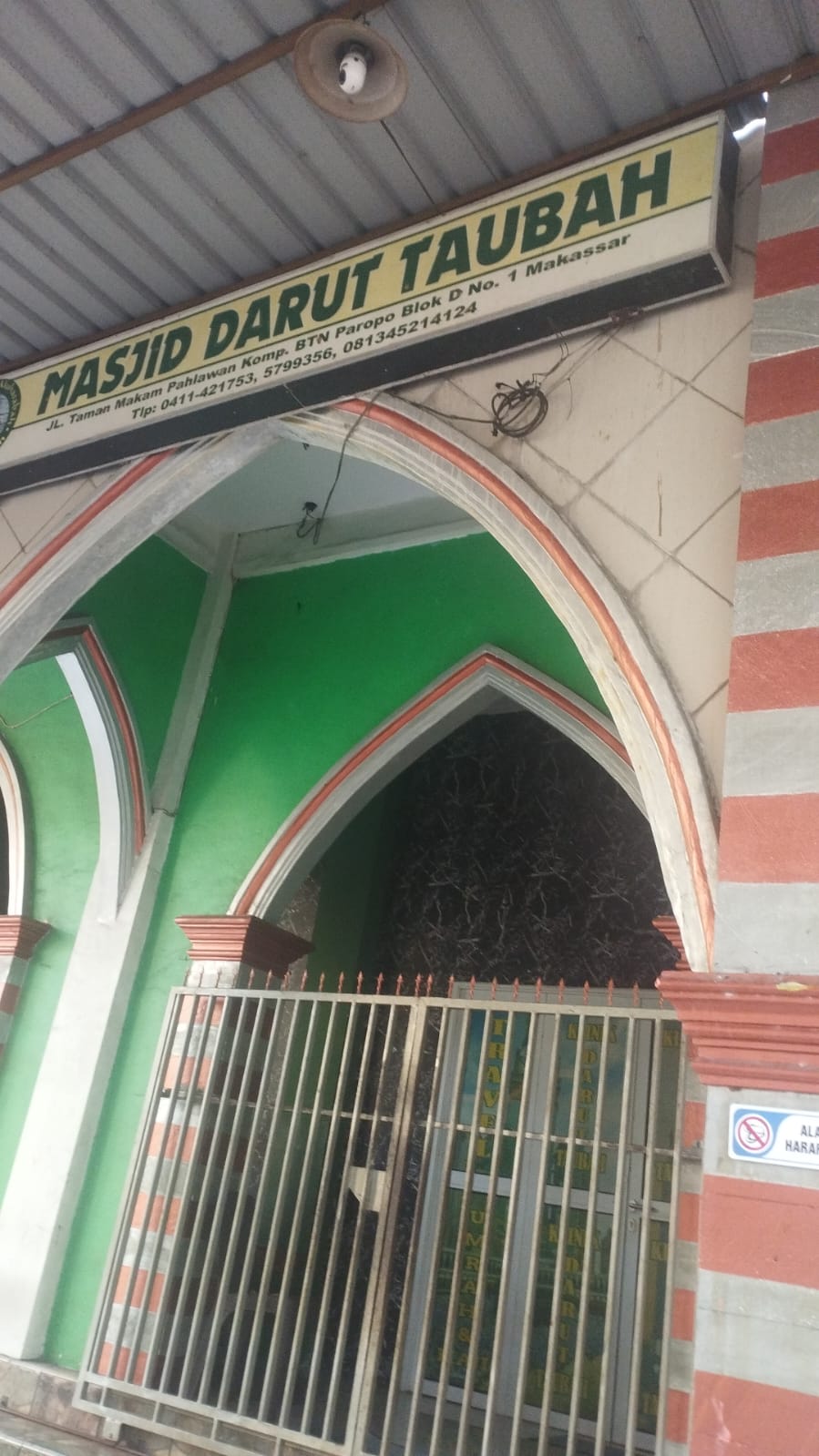 DARUT TAWBAH
